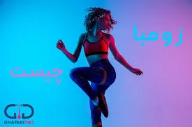 باشگاه گیم سنتر نوجوانان