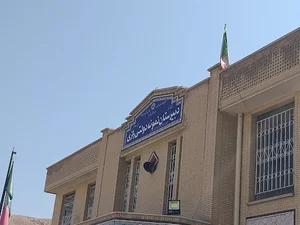 دبیرستان نمونه دولتی رازی (دوره دوم)