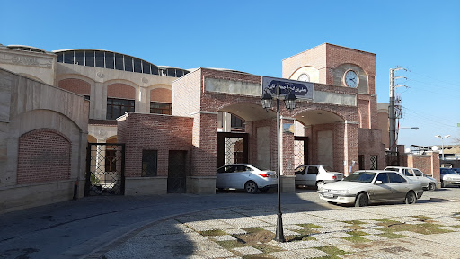 مصلی بزرگ گرگان