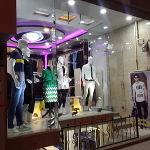 بوتیک شیک و پیک