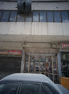 فروشگاه بیگدلی