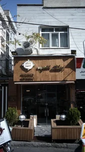 بولکی اکسپرس 3