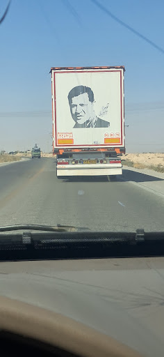گیاهان دارویی فشافویه