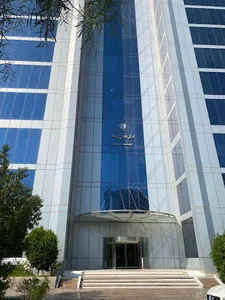 کارگزاری بورس بیمه ایران