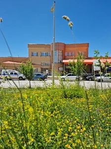 بیمارستان امام سجاد
