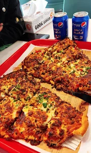 گوک برگر