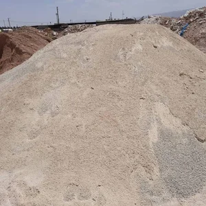 مصالح ساختمانی محمدی 2