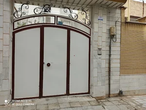 بنیان پویا پژوه اندیشه . Bonyan Pouya Pajooh Andisheh Institute