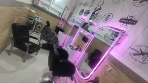 پیرایش رامین