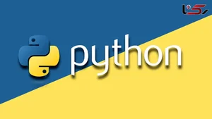پایتون چیست؟
