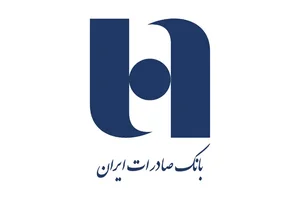صندوق پس انداز حجه ابن الحسن العسکری