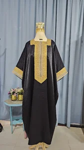 مزون مهسا