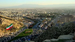 شیراز فارس