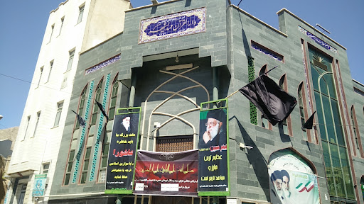 دارالقرآن مهدیشهر