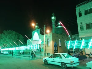 مسجد حضرت ابوالفضل (ع)
