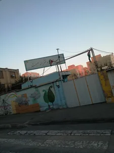 دبستان پسرانه مبعث