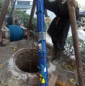 شرکت حفاری آبراه 4