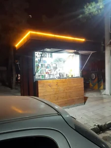 دکه مطبوعاتی 2