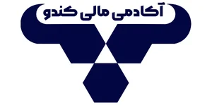 آکادمی مالی کندو