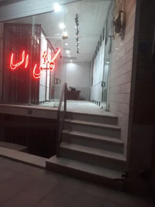 کاشی السا 2