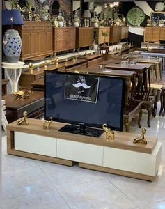 آقای میز