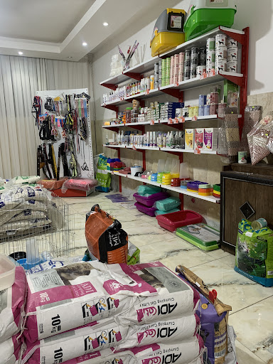 کلینیک دامپزشکی و پت شاپ رویال
