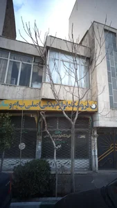 فروشگاه لوازم یدکی اصلی 2