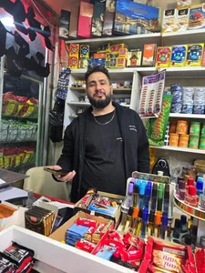 سوپرمارکت دهکده 3