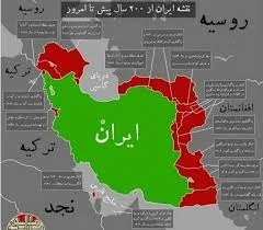 ایران