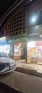 لوازم حیوانات) پت شاپ بیطا)