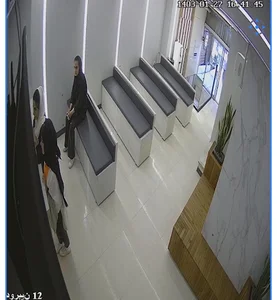 آزمايشگاه پاتوبيولوژی نور