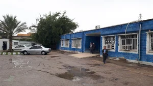 کلینیک والفجر