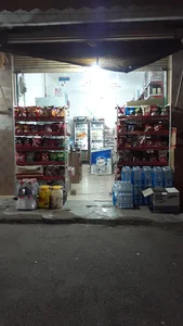 سوپر مارکت سارگل