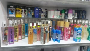 آرایشی بهداشتی الماس