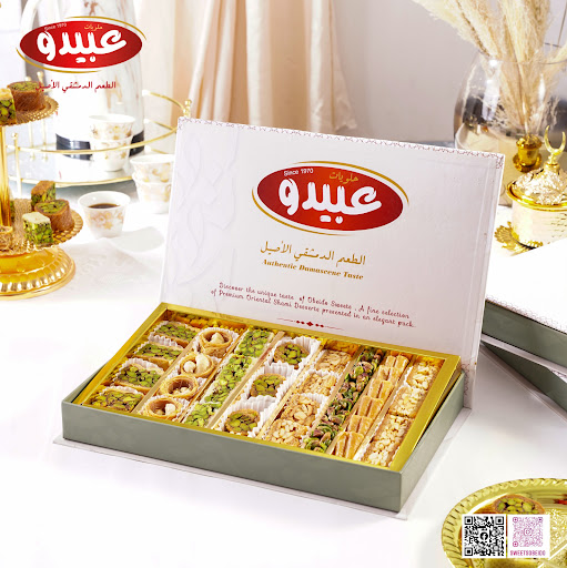 Abeedo Sweets