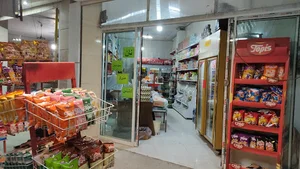 سوپر مارکت مازنی