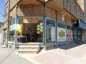 فروشگاه میوه خشک دانگو