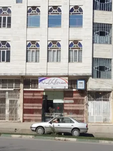 داروخانه دامپزشکی دکتر نیک فرجام