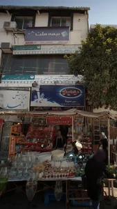 سوپر سینا 2