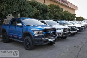 نمایشگاه اتومبیل احمدی