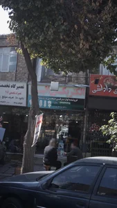 الکتریکی البرز 2