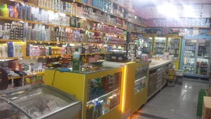 فروشگاه نوجوان