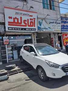 آقای لنت
