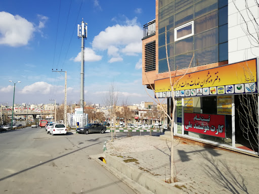 دفتر پیشخوان دولت و بخش خصوصی بهارستان