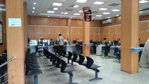 Mehr Eghtesad Bank