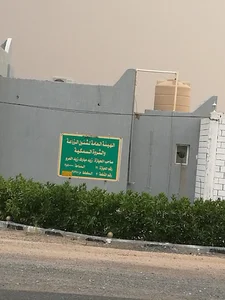 مزرعة دار سلمى DS