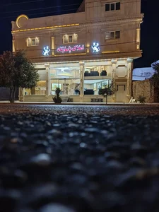 املاک پاسارگاد 2