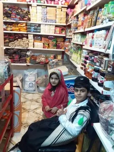 سوپرمارکت گلها 3