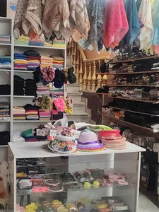فروشگاه ریمد
