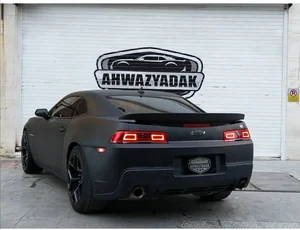اهواز یدک 4